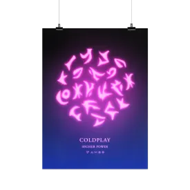 Higher Power - Limited Edition Lithograph